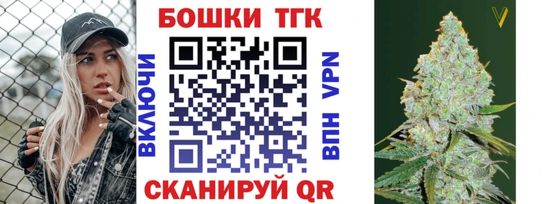 Купить наркотики цена Менделеевск Псилоцибиновые грибы  Alpha PVP  МДМА  Меф мяу мяу  Кокаин  Бошки Шишки 