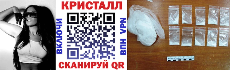 Амфетамин 97%  Менделеевск 