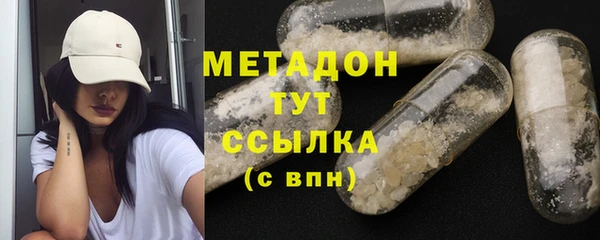 эйфоретик Аркадак