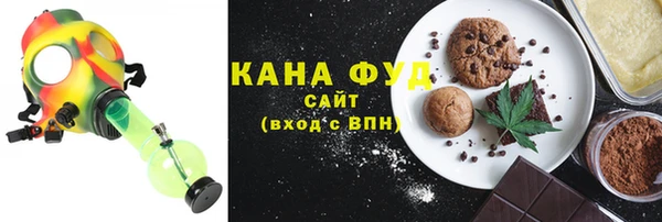 эйфоретик Арсеньев