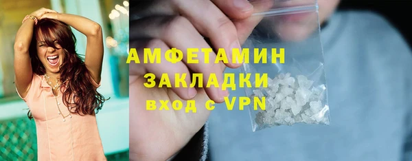 эйфоретик Арсеньев