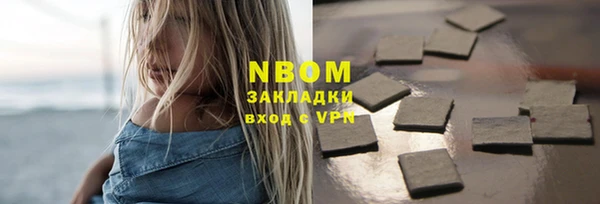 эйфоретик Аркадак