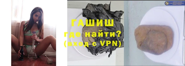 эйфоретик Арсеньев