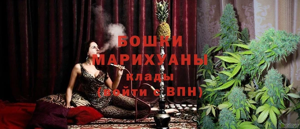 не бодяженный Алексеевка
