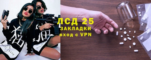 эйфоретик Арсеньев