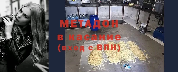 эйфоретик Арсеньев