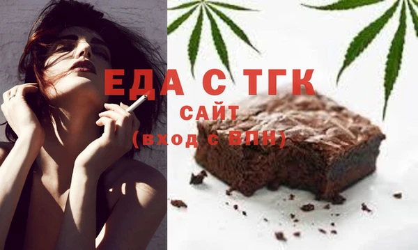 эйфоретик Арсеньев