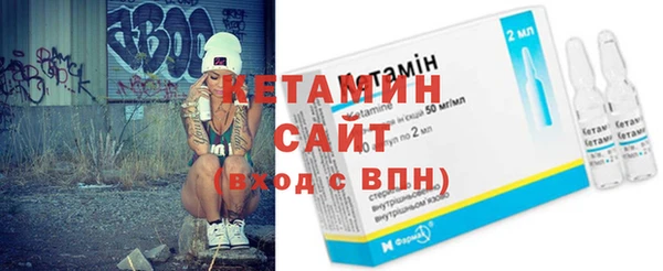 эйфоретик Арсеньев